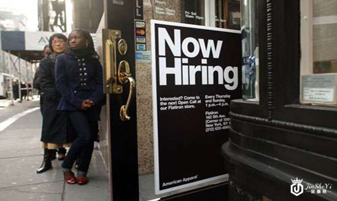 美国失业初请金