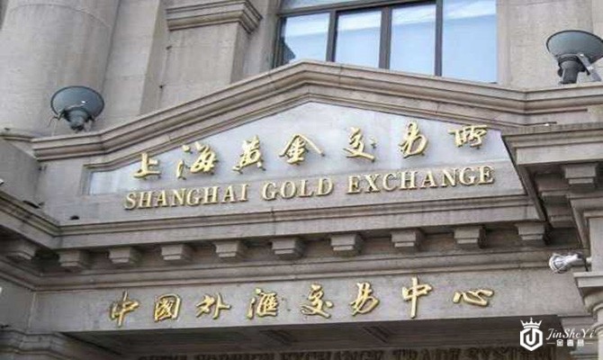 上金所