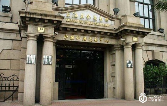 上海黄金交易所