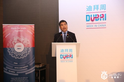 上海黄金交易所与迪拜签约