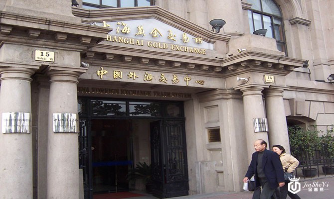 上海黄金交易所
