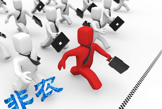 非农数据 非农数据