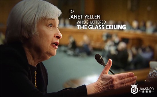 耶伦讲话