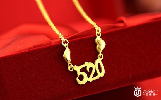 情人节黄金价格