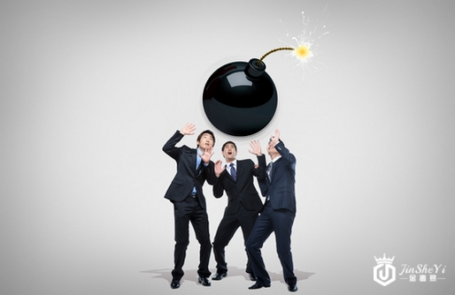 黄金市场利空因素