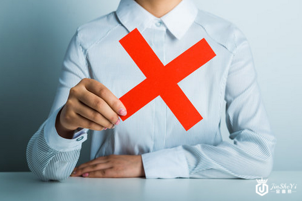 黄金投机客押错宝