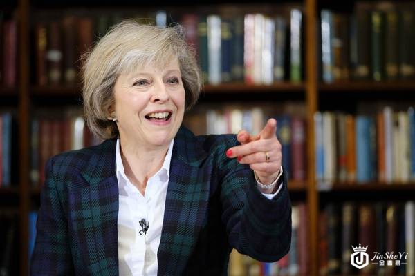 英国首相特蕾莎梅