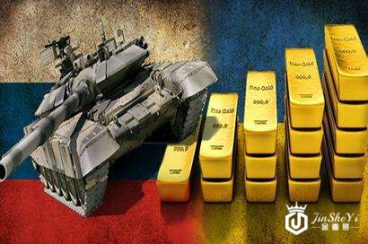 大炮一响黄金万两