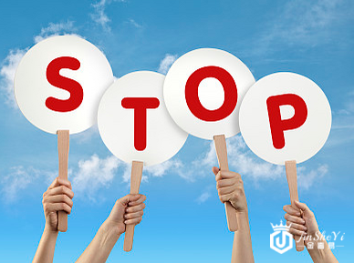 黄金切忌盲目追高 黄金切忌盲目追高