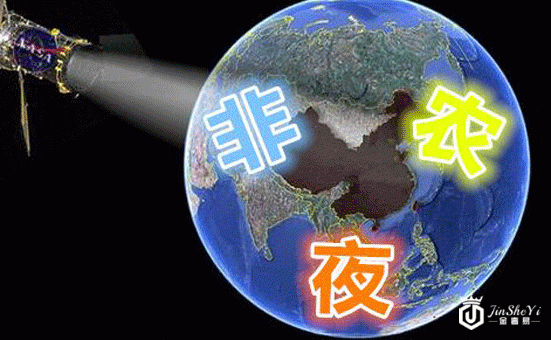 1493966335793178.jpg https://jinsheyi-1322894074.cos.ap-guangzhou.myqcloud.com/upload/202208/23/211554691.jpg