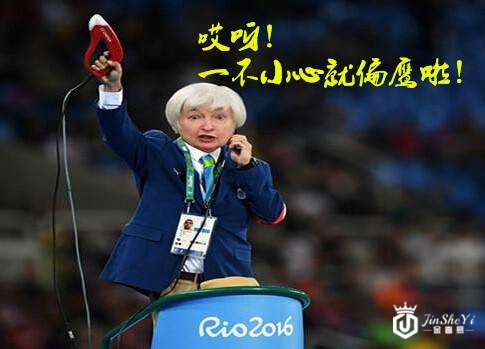 耶伦鹰派讲话吓哭黄金 今晚国际金价还将面临这几个考验?