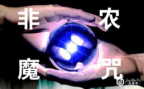 非农将至黄金大摆迷阵 黄金价格走势图是否泄露“天机”?