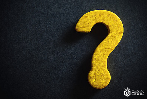 想想这个问题:非农之后 黄金价格会怎么走呢? 想想这个问题:非农之后 黄金价格会怎么走呢?