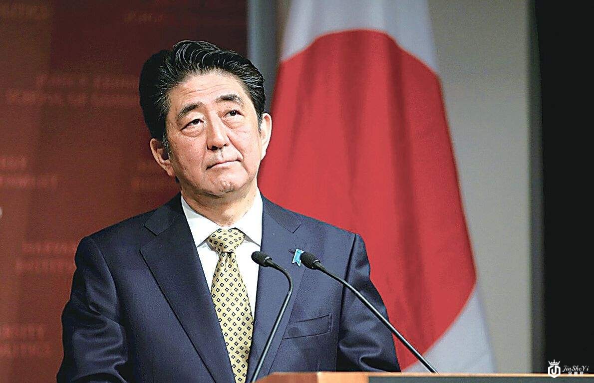 安倍晋三