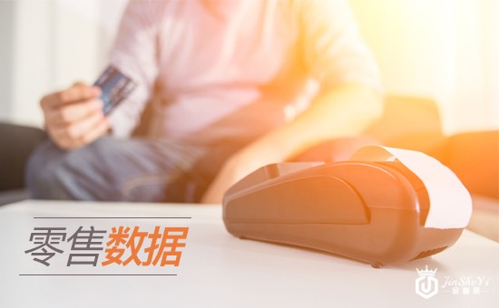 https://jinsheyi-1322894074.cos.ap-guangzhou.myqcloud.com/upload/202208/23/233140181.jpg