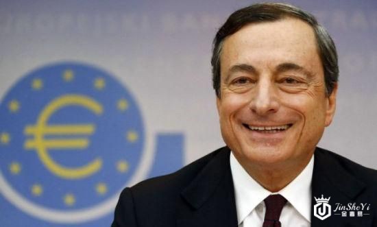 欧央行行长德拉基