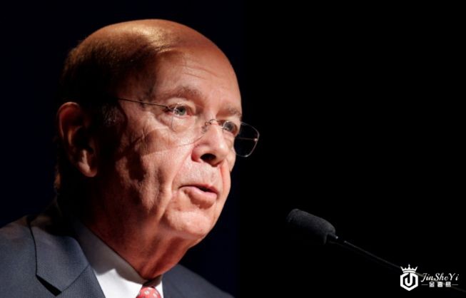 美国商务部长罗斯