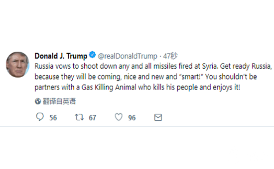 特朗普发推特