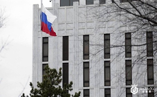 俄罗斯驻美大使馆