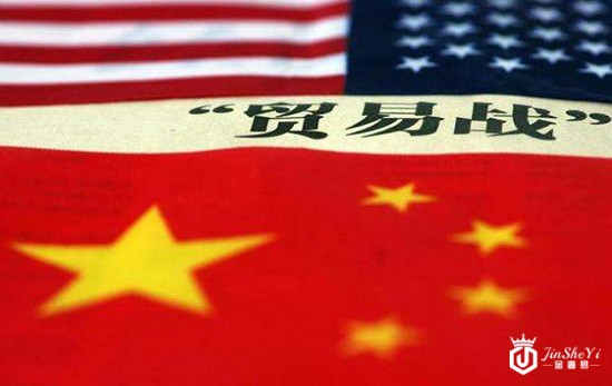 1526463450687800.jpg 中美贸易.jpg