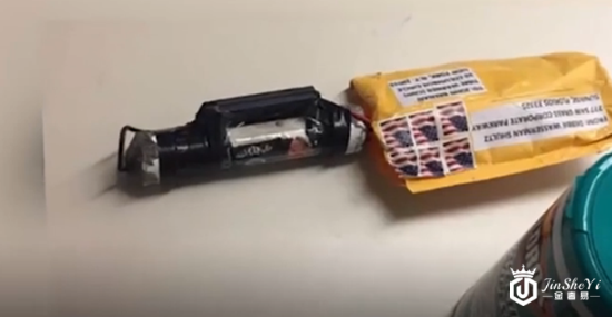 1540474796995138.png 炸弹.png