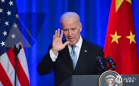 拜登.jpg