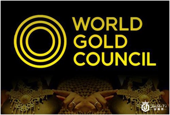 1557026243409619.jpg 世界黄金协会2.jpg