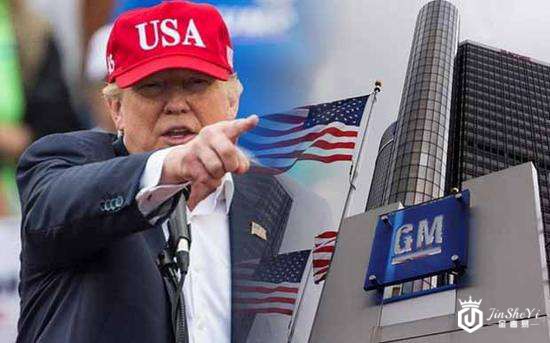 1557399011438921.jpg 特朗普 通用.jpg