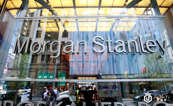 摩根士丹利.jpg
