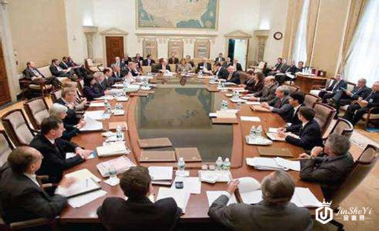 FOMC2.jpg