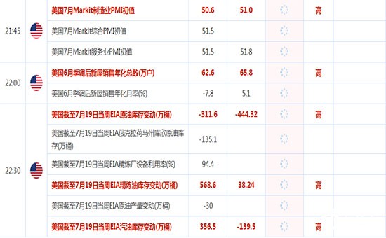 1563934463633648.jpg 3.jpg