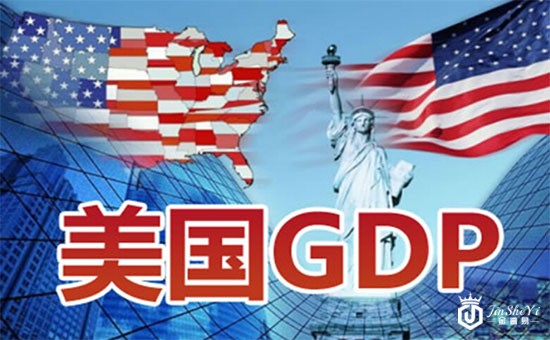 1567131376982104.jpg 美国GDP.jpg