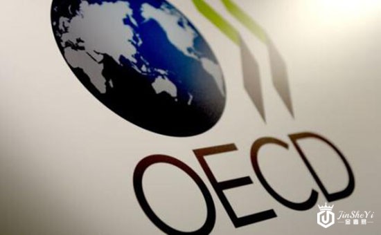 OECD.jpg