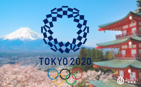 1585017681447171.png 东京奥运会.png