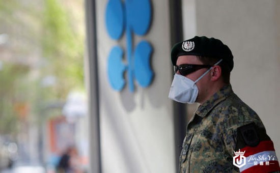疫情OPEC.jpg