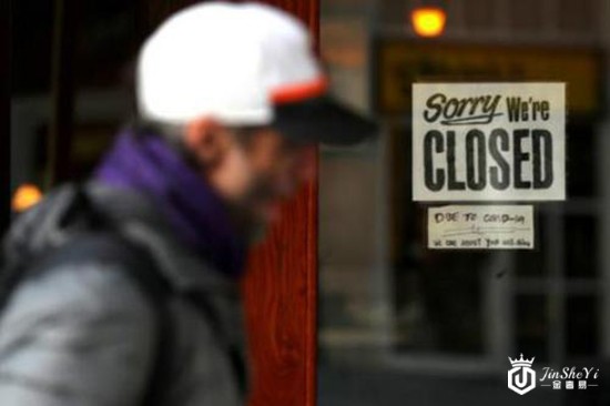 1587632338232258.jpeg 初请.jpeg