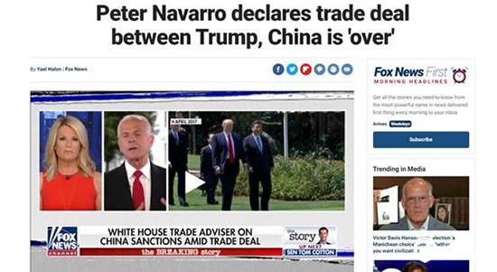 1592902779858402.jpg W020200623410345821442.jpg