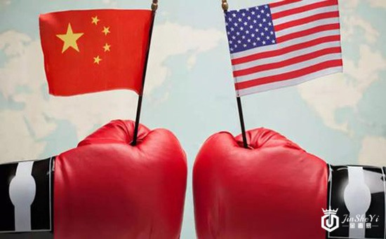 1596872698145325.jpg 中美.jpg