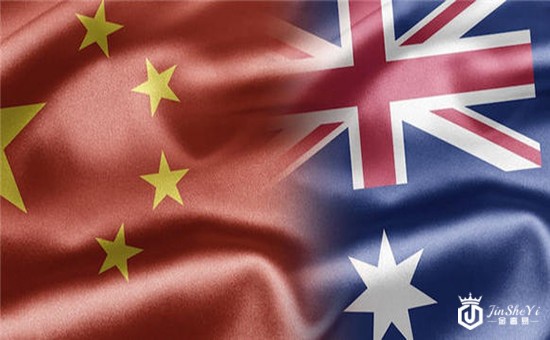 中国和澳大利亚.jpg