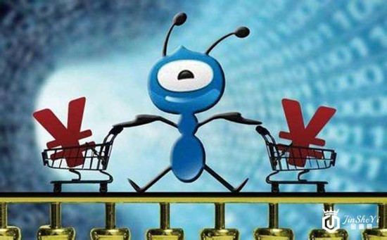 1602752743965355.jpg 蚂蚁.jpg