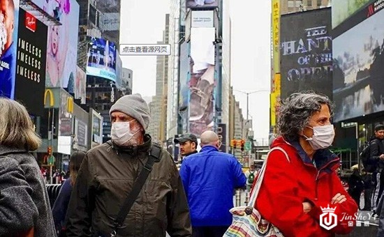 1602814590955894.jpg 纽约疫情.jpg