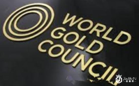 世界黄金协会.jpg