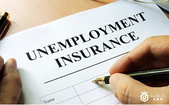 mieguo 初请失业金55040.jpg