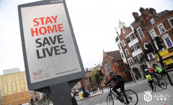 1609146301349561.jpg 英国封锁疫情.jpg