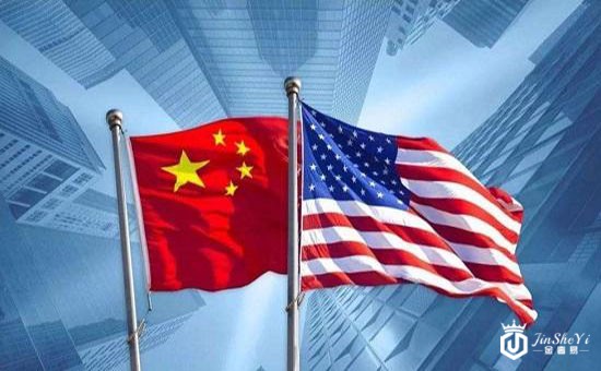 1630983705626032.jpg 中美.jpg