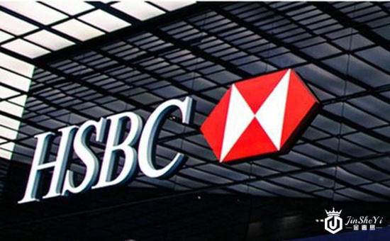 1634720067534709.jpg hui冯银行.jpg