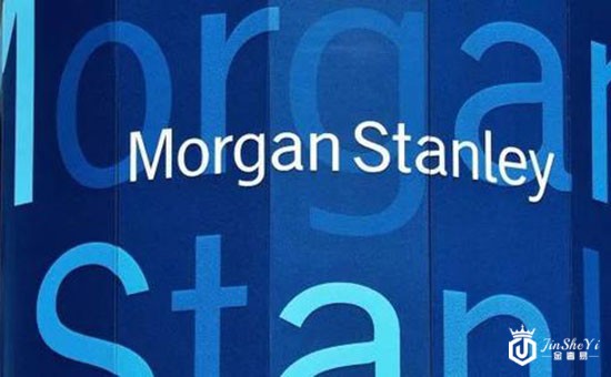 摩根史丹利.jpg