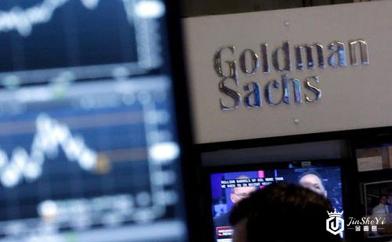 1645433666424357.jpg 高盛集团.jpg