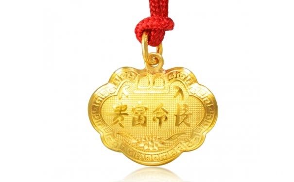 黄金回收哪家好