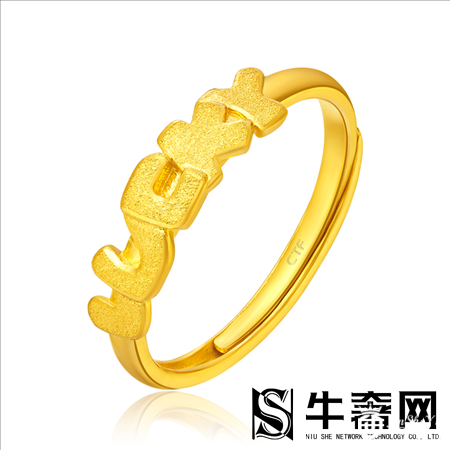 黄金回收